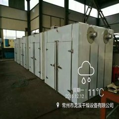 染料  颜料专用GMP热风循环烘箱  陶瓷染料专用烘干箱